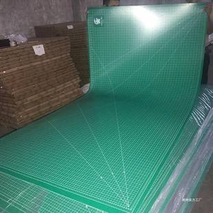 大号切割垫A0切割板广告垫板垫板A1美工垫2.4模型垫2米1.2米1萍润