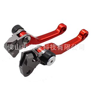 YZ250F/YZ426F/YZ450F/YZ125X越野牛角刹车拉杆离合手柄CNC改装件