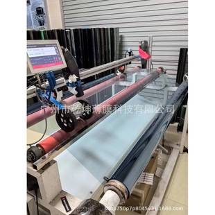 4mil磁控汽车前档高隔热防晒玻璃膜玻璃窗户贴膜磁控全车陶瓷