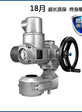 AUMU电动执行器继电器Artno.Z031.695/06ForAC01.1