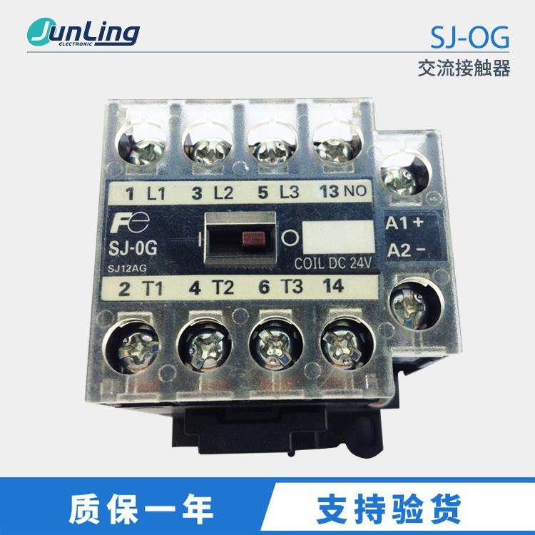 SJ-OG富士FUJI交流接触器左右常闭整体A1+A2-可左右DC24V
