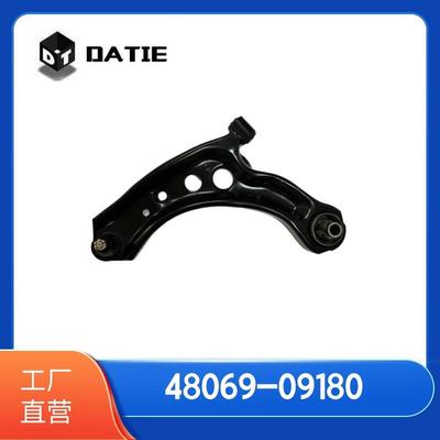 适用于丰田14款威驰下悬挂下摆臂控制臂48069-09180/48068-09190