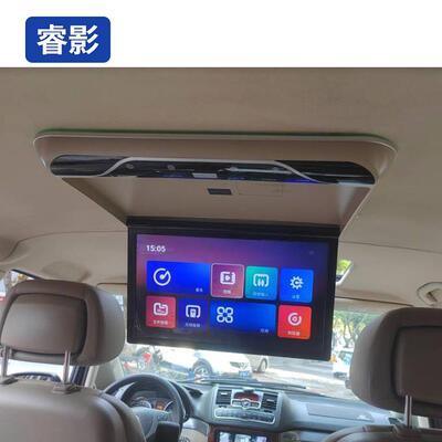 适用于奔驰B200安装19寸安卓吸顶电视安卓9.02+32G高清车载电视