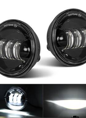 4.5寸30W雾灯黑色不带天使眼适用哈雷戴维森改装转向辅助侧灯