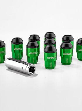 含税锻造螺帽螺丝螺母铁+铝二合一螺母42mm长Hex:19mm14*1.5