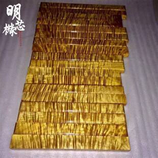 金丝楠木木质摆件枯木老料满水波纹大镇尺商务送礼文房四宝套件