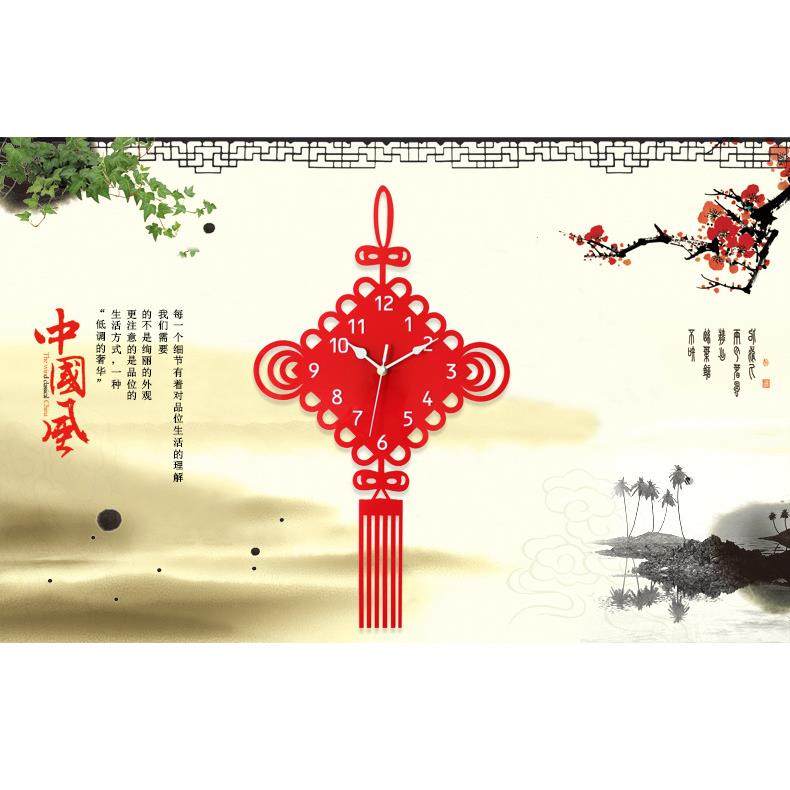 促销创意现代时尚个性简约中国结钟表挂钟客厅现代静音石英钟；