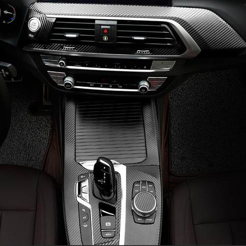 适用于18-21款宝马X3X4内饰贴纸G01G02中控改装碳纤装饰汽车贴膜