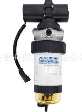 MP10326燃油泵燃料过滤器组件适用于JCB发动机CAT422E428D428E