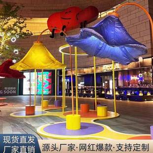 美陈花装置点摆件大型花朵网红开合自动打卡气模灯光人体感应互动