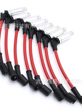 适用00-09年雪佛兰GMCV8型10.2mm高性能火花塞点火线8PCS