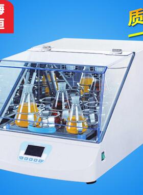 上海一恒THZ-103B恒温培养摇床实验室振荡器振荡频率40~250rpm
