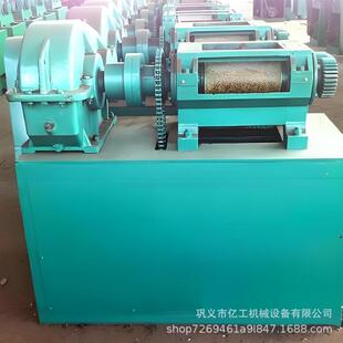 不锈钢干粉对辊挤压造粒机干法辊压制粒机干法式造粒机成品率高