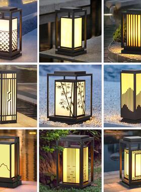 太阳能草坪灯户外庭院灯室外地插装饰灯防水景观灯别墅花园柱头灯