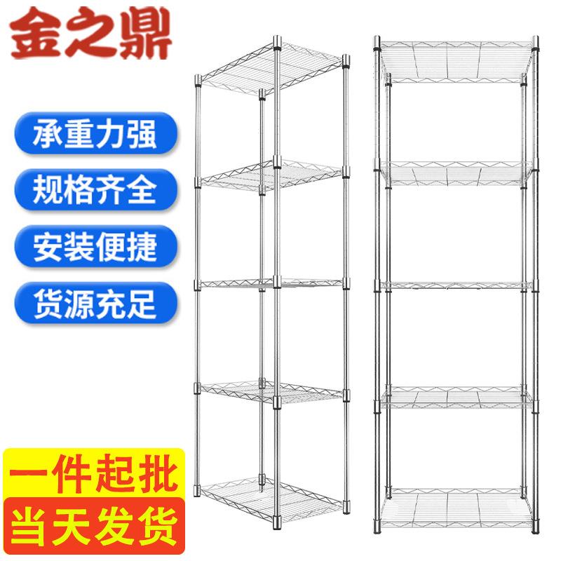 欧美跨境自由组合五层物料货架周转车商用铁艺线网推车镀铬置物架