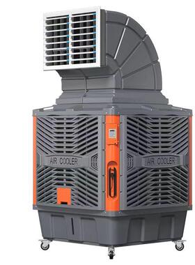 蒸发式移动冷风机工业冷风机车间厂房降温环保空调Aircooler
