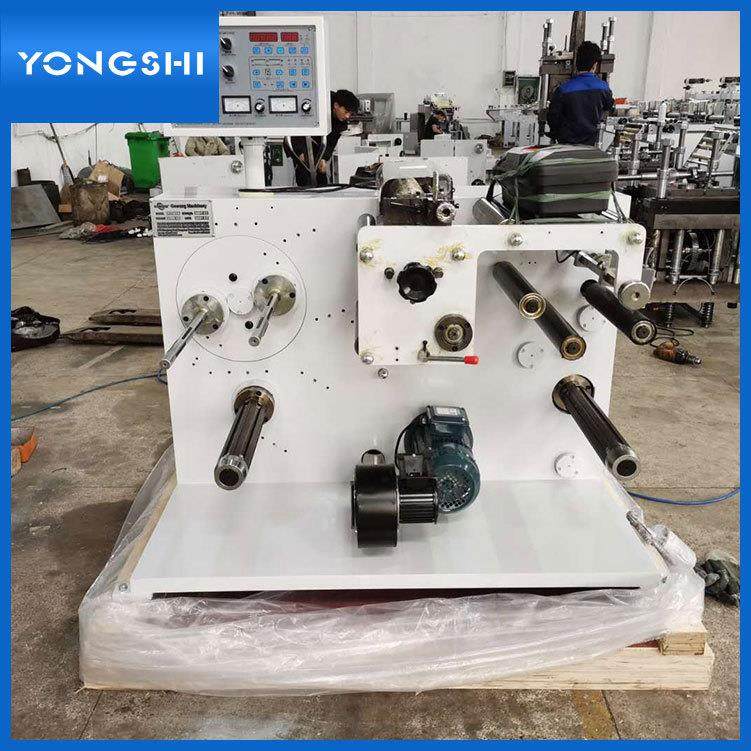 厂家供应立式卷筒双换卷分切机小型不干胶商标标签双收分切机高效,机械设备,印刷设备,淘宝优惠券,粉丝福利购,淘宝优惠卷