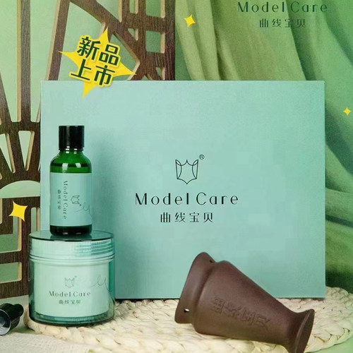 养森曲线宝贝艾养精致套盒捏捏SO俏塑精装套盒懒人贴俏塑贴22新款