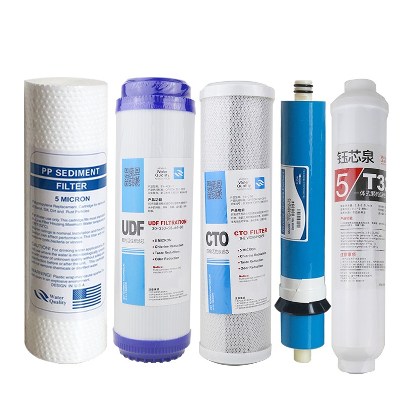 净水器365d纯水机JRN-1,JRJ-2直饮机金日10寸11寸PP棉活性炭通用