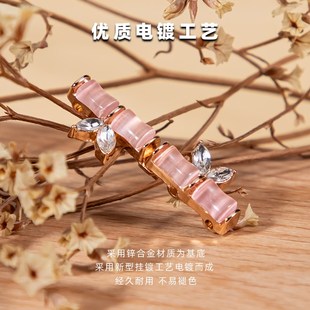 国风金属竹节子母扣明制汉服扣子马面裙上衣盘扣中式对扣搭扣云肩