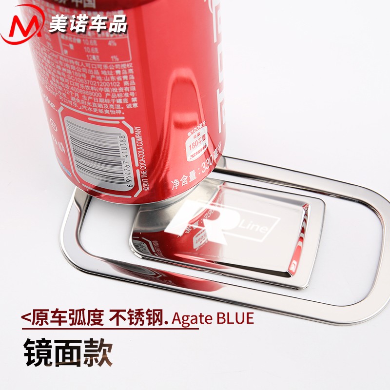 专用于13-17朗逸副驾储物盒贴片 新朗逸右侧储物箱内饰改装装饰件