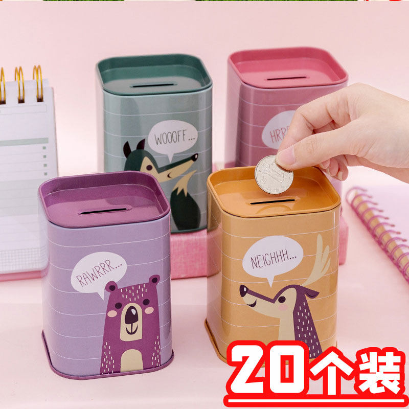 学生实用文具开学小礼品幼儿园创意学习奖品活动奖励儿童生日礼物