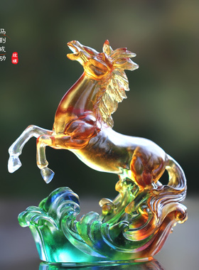 琉璃生肖马摆件居家客厅玄关办公前台装饰摆放商务送礼马到成功