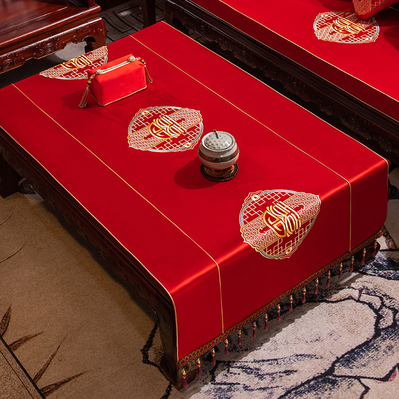 结婚防水桌旗红色喜字喜庆订婚桌布装饰条茶几餐桌电视柜盖巾定制