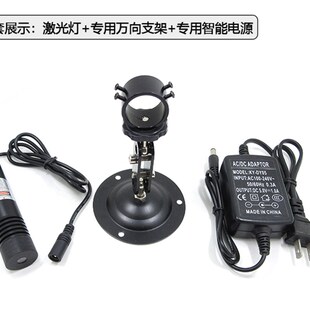 裁床木工用红外线石材切割用绿光一字线激光器红光一字镭射定位灯