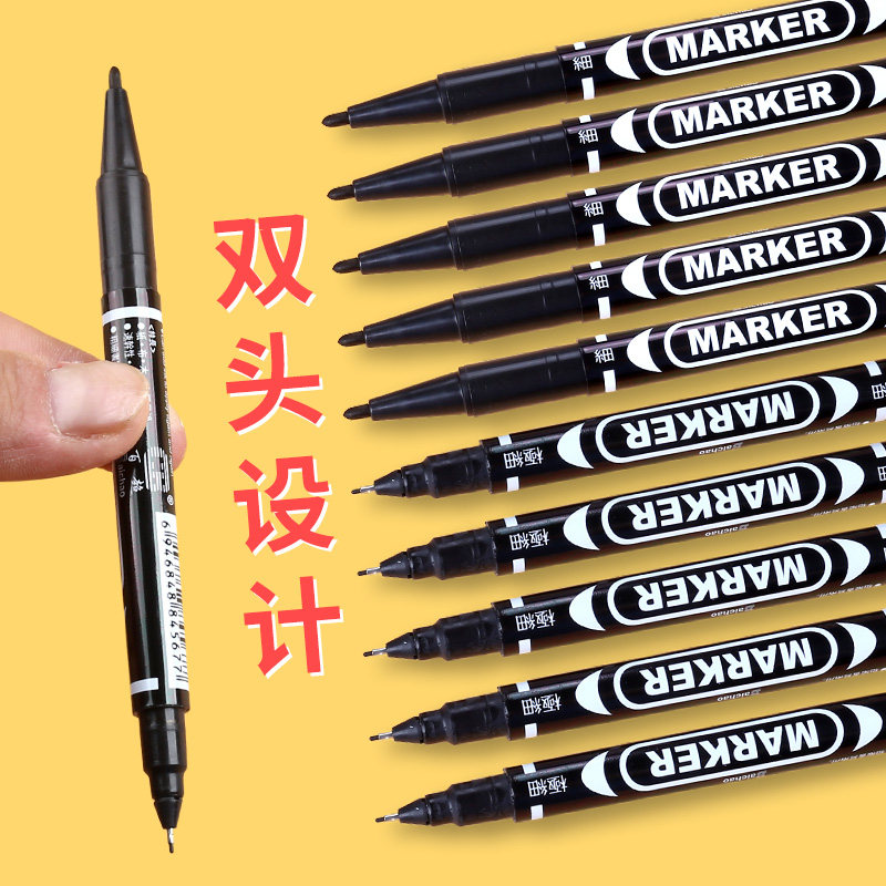 小双头记号笔勾线笔美术生专用黑色水性小头细头马克笔儿童绘画学,文具电教/文化用品/商务用品,记号笔,淘宝优惠券,粉丝福利购,淘宝优惠卷