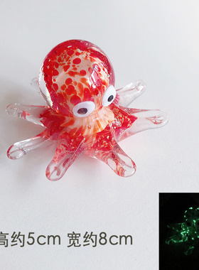 淄博琉璃博山玻璃小章鱼缸内饰造景摆件夜光海洋动物招财生日礼物
