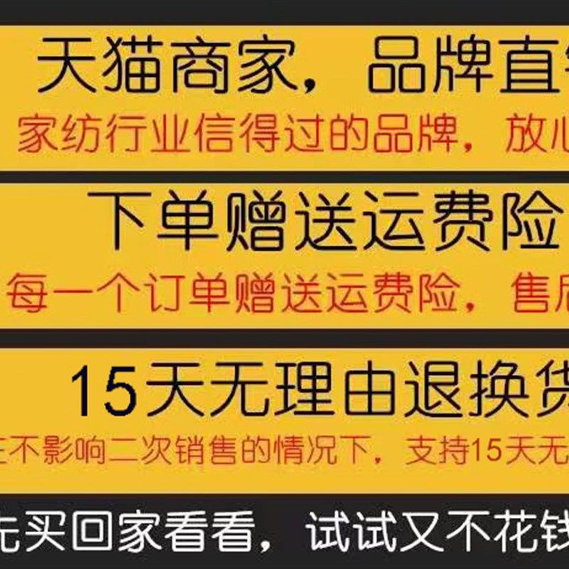 红色喜被被芯新婚礼物结婚女方陪嫁被子送礼袋双人春秋被冬被加厚,床上用品,化纤被,淘宝优惠券,粉丝福利购,淘宝优惠卷