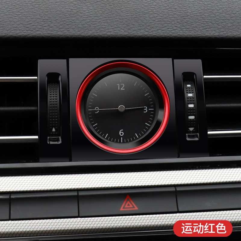 适用于17-20款迈腾b8钟表圈贴CC19-20款汽车改装内饰中控装饰贴