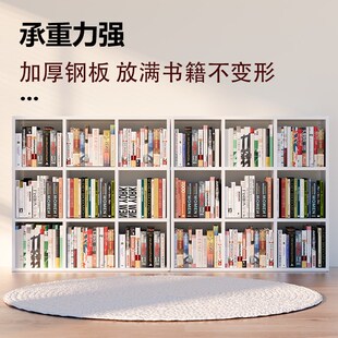轩恩带背板格子柜钢制环保自由组合儿童书架落地客厅靠墙收纳书柜