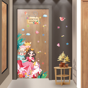 卡通门贴纸整张木门翻新自粘墙贴画卧室儿童房门装饰墙纸门上壁纸