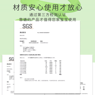 l型防撞条儿童墙角护角防磕碰包边贴桌子放撞边缘挡条桌边保护套