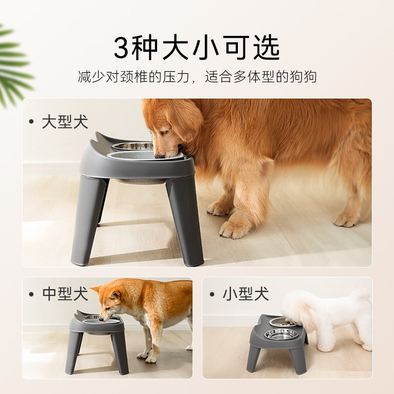 狗碗狗盆不锈钢狗狗饭盆喝水碗慢食碗中大型犬护颈防打翻高脚双碗