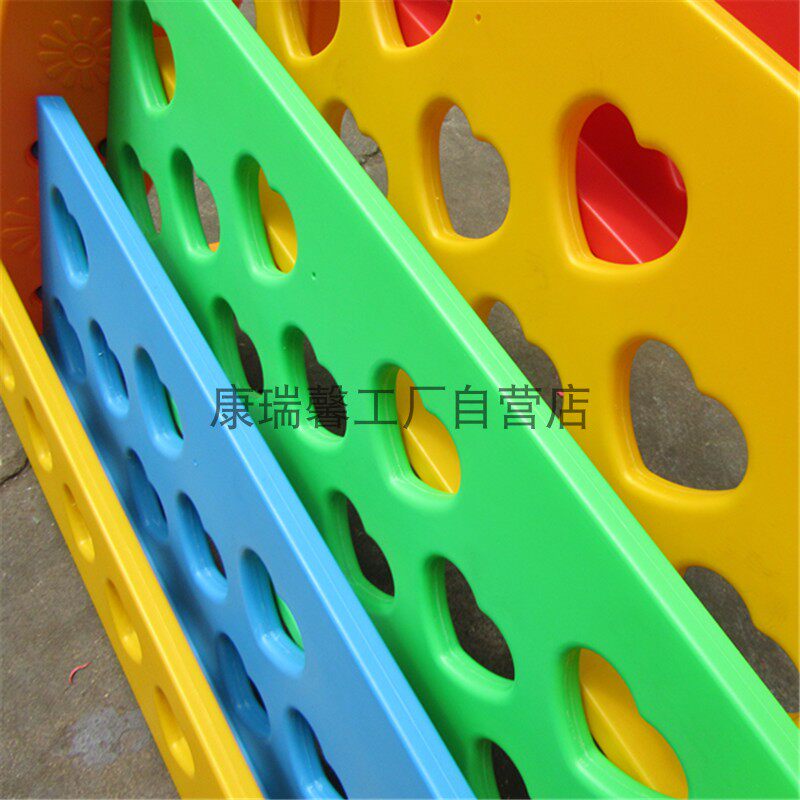 幼儿园书架加厚塑料图书架落地书柜爱心书架儿童绘本收纳,住宅家具,儿童储物架/收纳架（原婴童）,淘宝优惠券,粉丝福利购,淘宝优惠卷