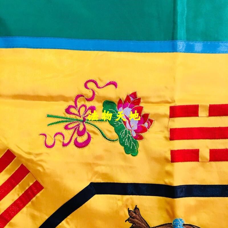 道士法器道家用品 罡布毯布踏罡步斗毯四圣兽1.2米罡毯 毯子缎布