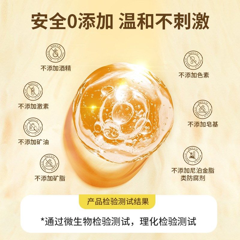 碎发神器女儿童丸子头碎发膏刘海定型发胶啫喱头发毛躁蓬松发蜡棒,美发护发/假发,发胶/发泥/发蜡,淘宝优惠券,粉丝福利购,淘宝优惠卷