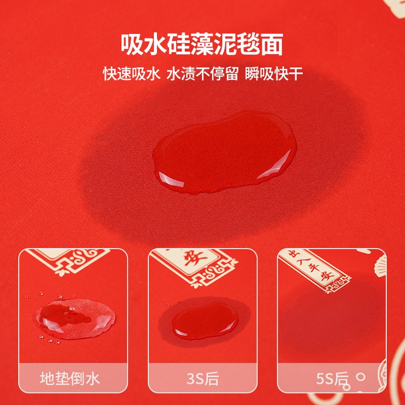 喜庆新中式餐边柜桌垫防水防油免洗桌布防滑客厅卧室桌面保护垫