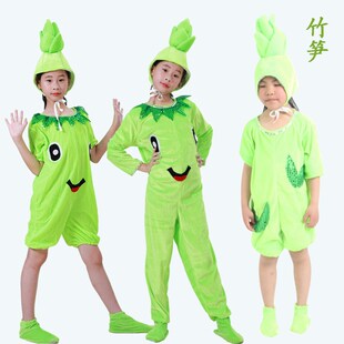 幼儿园童话剧竹笋芦笋莴笋卡通造型演出服儿童成人笋芽儿表演服装