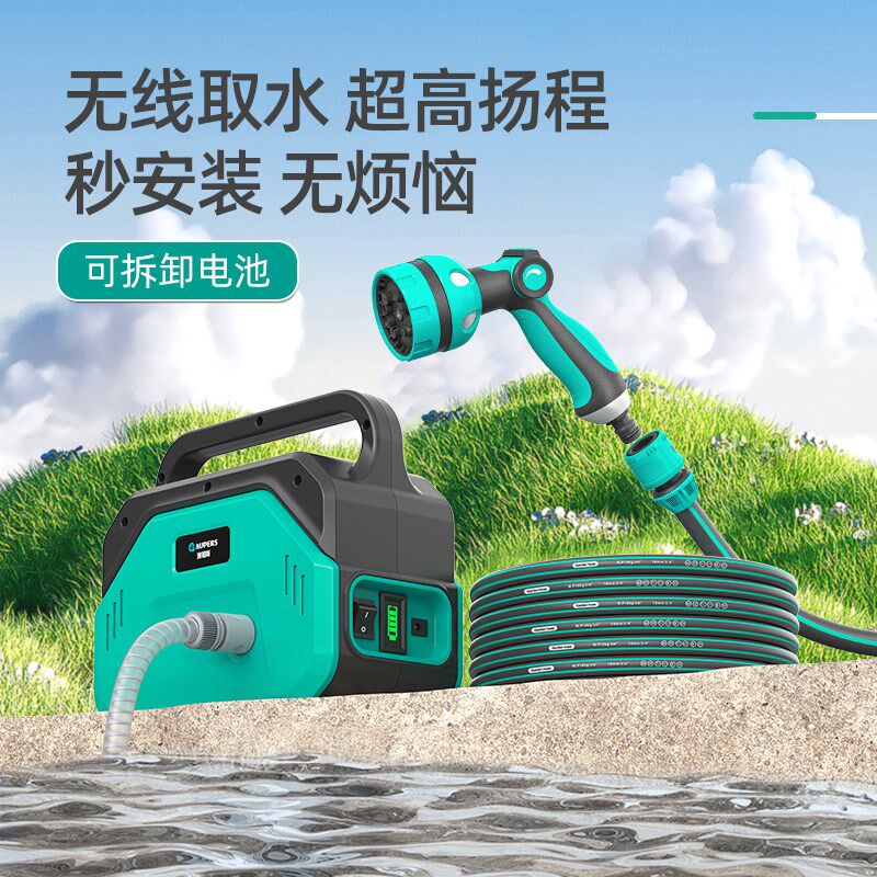 充电式抽水泵小型浇菜神器浇水机家用农用浇地灌溉菜地浇水锂电池