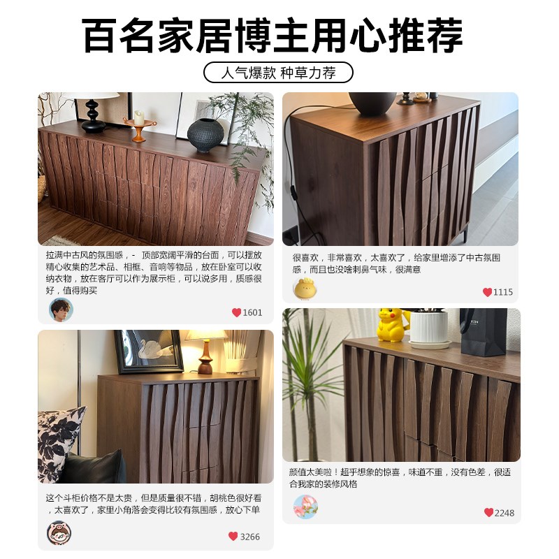 新中式复古吧台餐边柜一体沙发靠背高脚玄关隔断柜咖啡长条桌中古