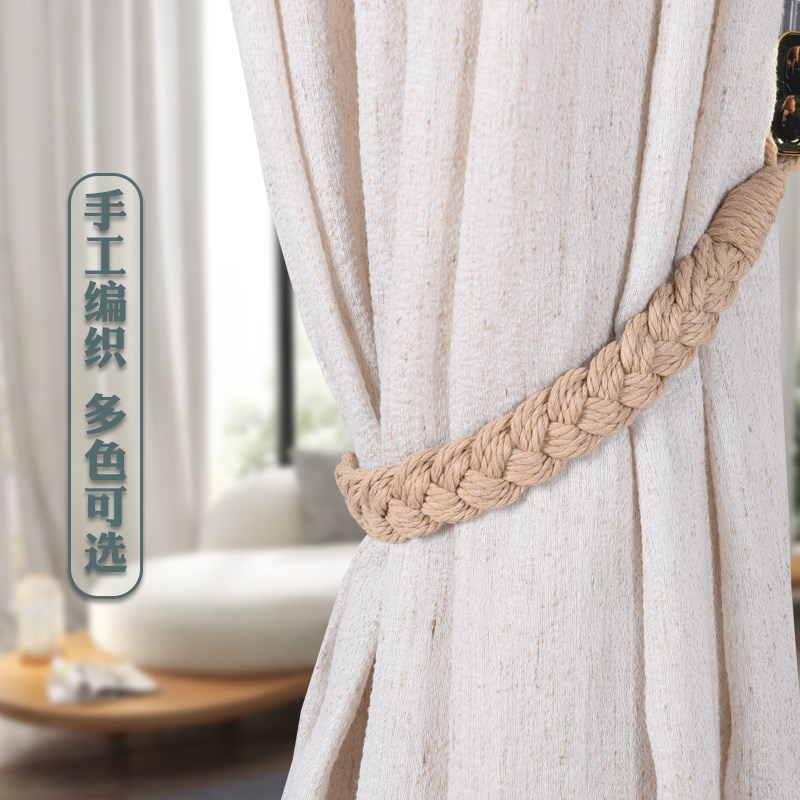 窗帘绑带纯手工编织麻花扎束带捆绳法式彩色卧室民宿软装装饰配件