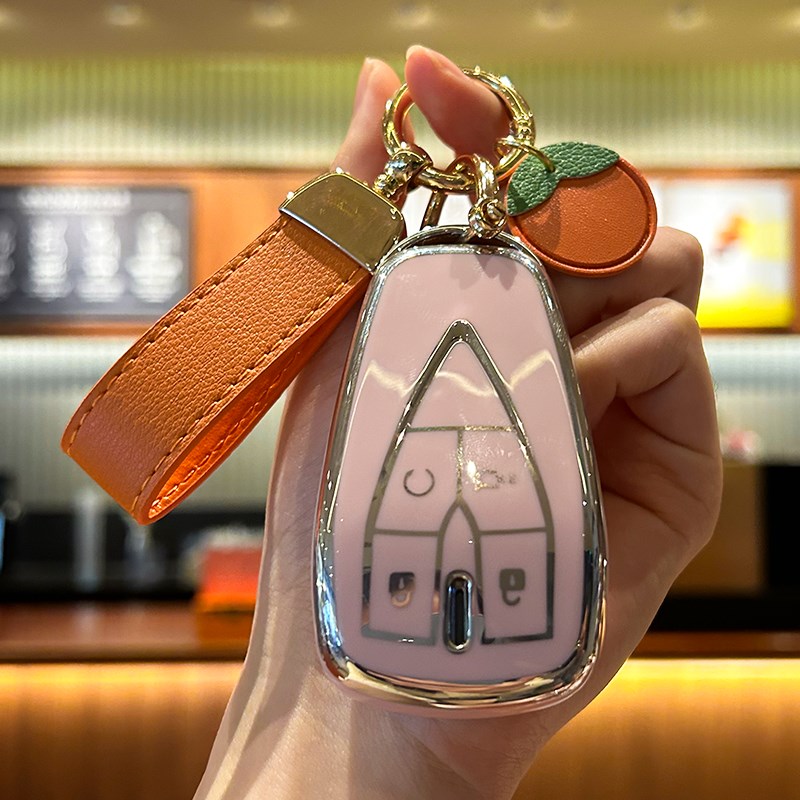 适用2023款长安欧尚x5钥匙套z6欧尚x7Plus汽车z6idd壳X7EV包扣女