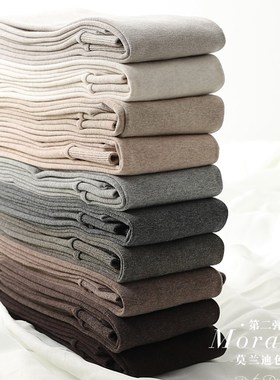 烟灰色打底裤女外穿胖mm大码加绒加厚棉深灰连裤袜不掉档春秋冬季