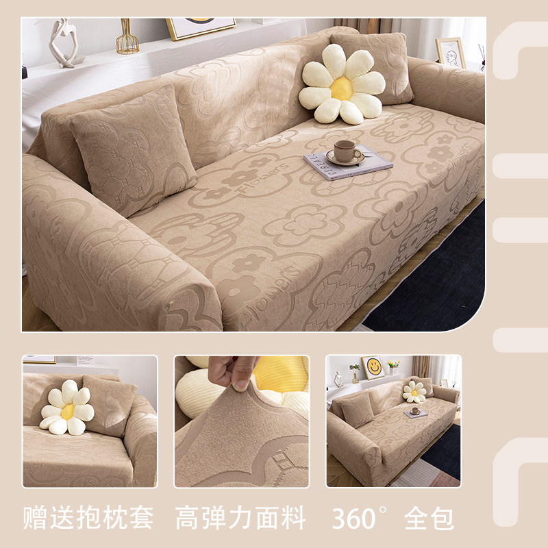 沙发套罩弹力全包万能新款懒人沙发保护罩四季通用无需测量沙发套,居家布艺,沙发套,淘宝优惠券,粉丝福利购,淘宝优惠卷