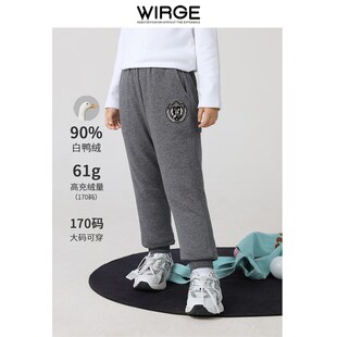 韦氏儿童羽绒裤女童男童宝宝小童加厚外穿冬季新款中大童装保暖