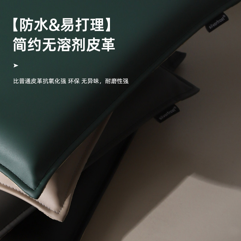 皮革坐垫高档简约座椅垫子凳垫换鞋板凳卡座记忆棉乳胶软餐椅防滑,居家布艺,椅垫,淘宝优惠券,粉丝福利购,淘宝优惠卷